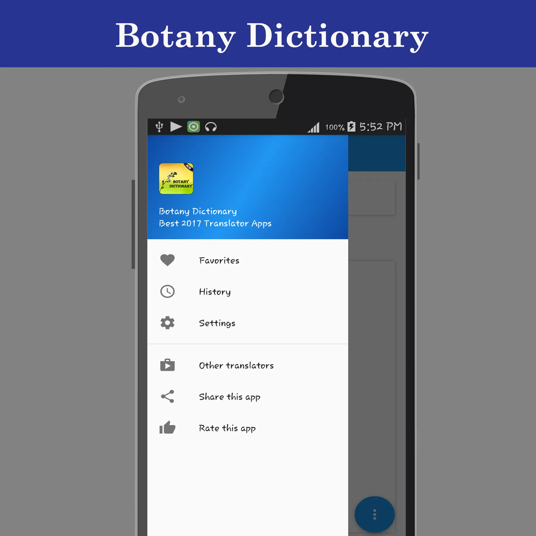 Botany Dictionary | Indus Appstore | Screenshot