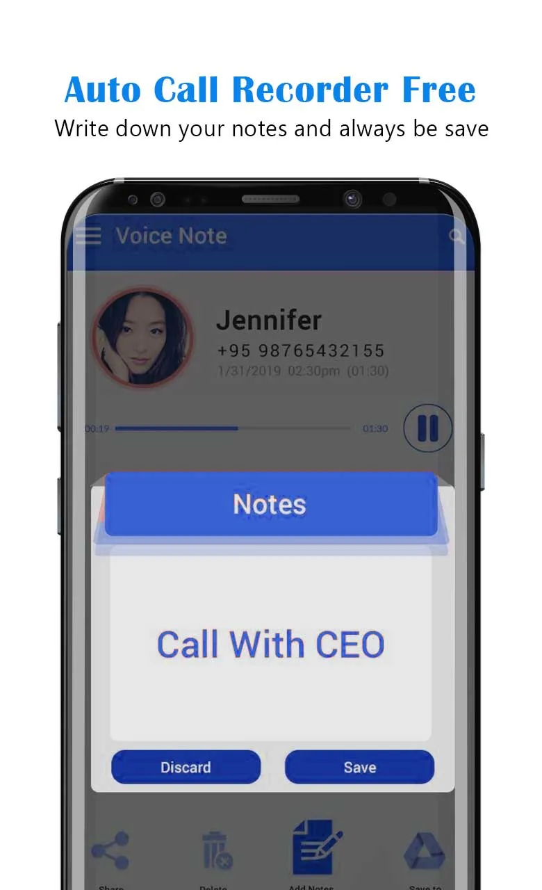 Automatic Smart Call Recorder | Indus Appstore | Screenshot