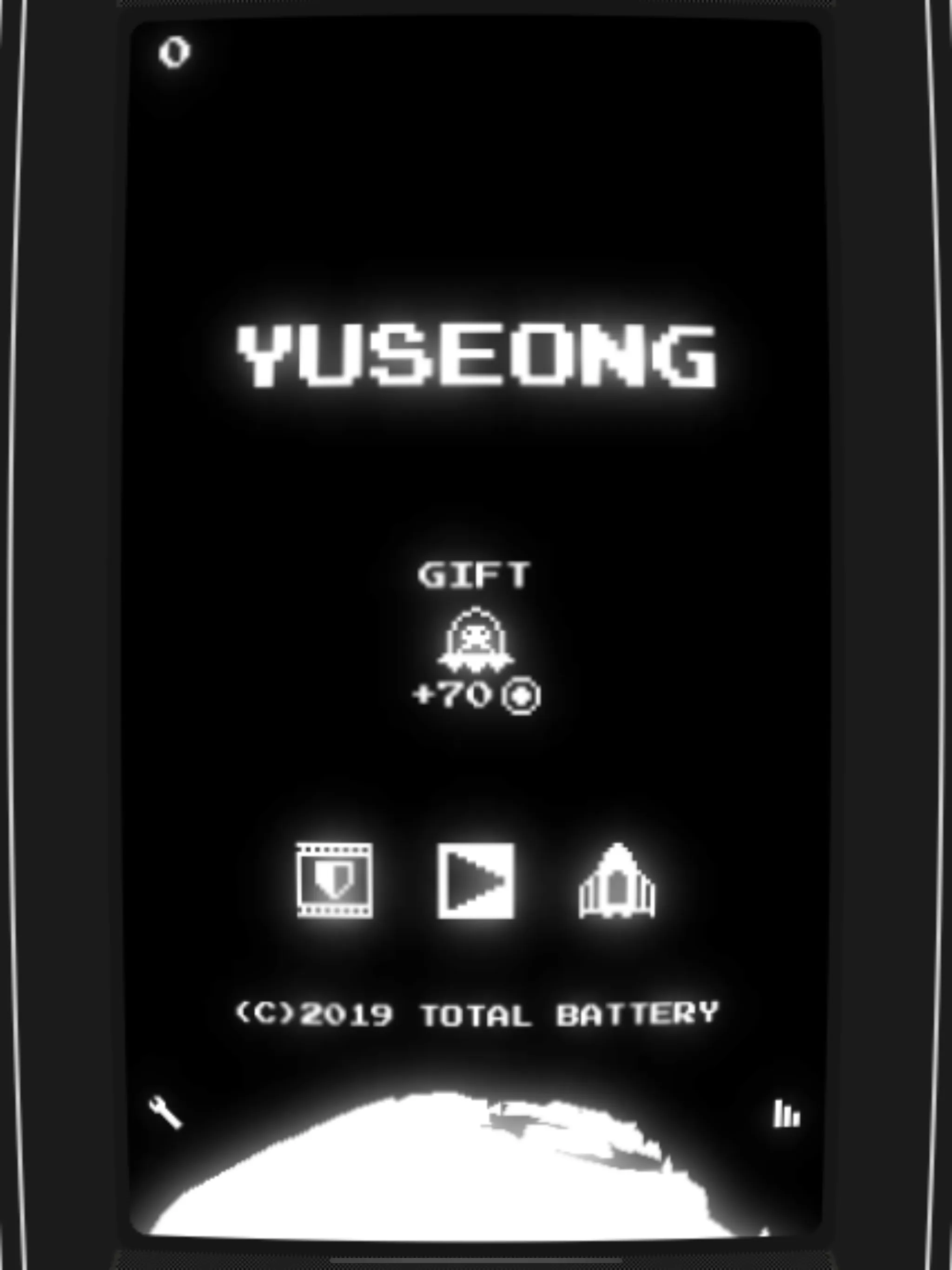 YUSEONG: The meteor shower | Indus Appstore | Screenshot