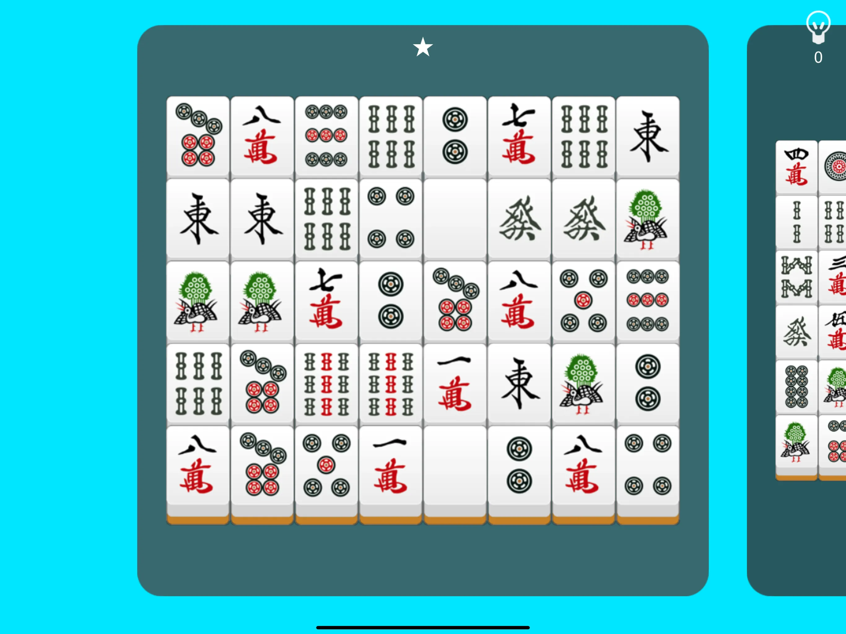 二角取りパズル | Indus Appstore | Screenshot