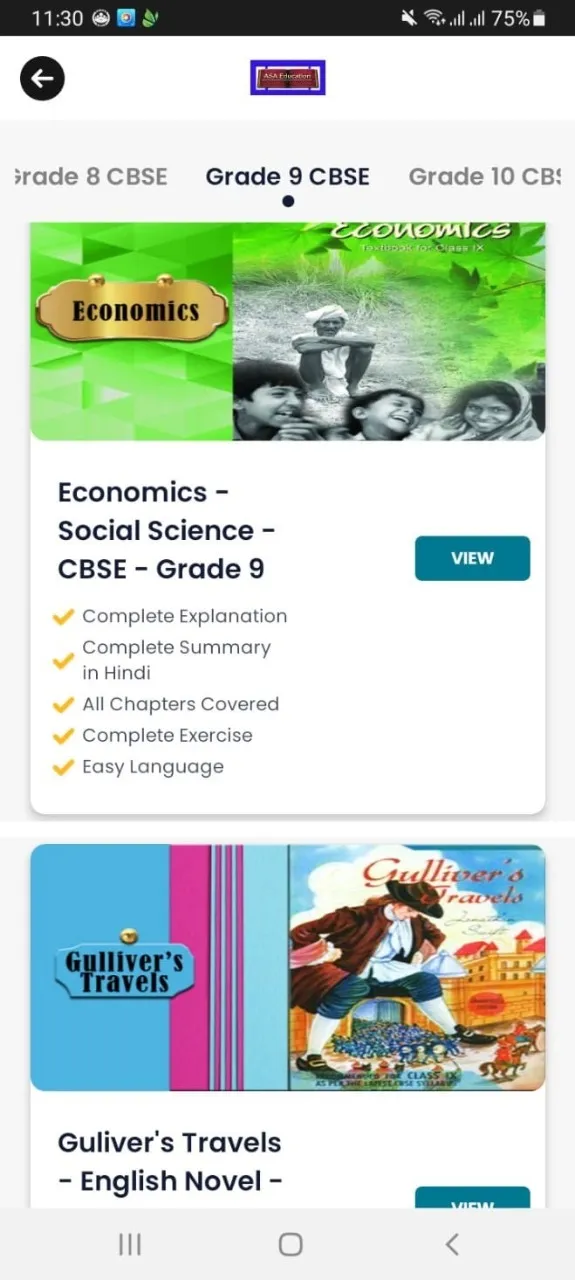 ASA Education Plus | Indus Appstore | Screenshot