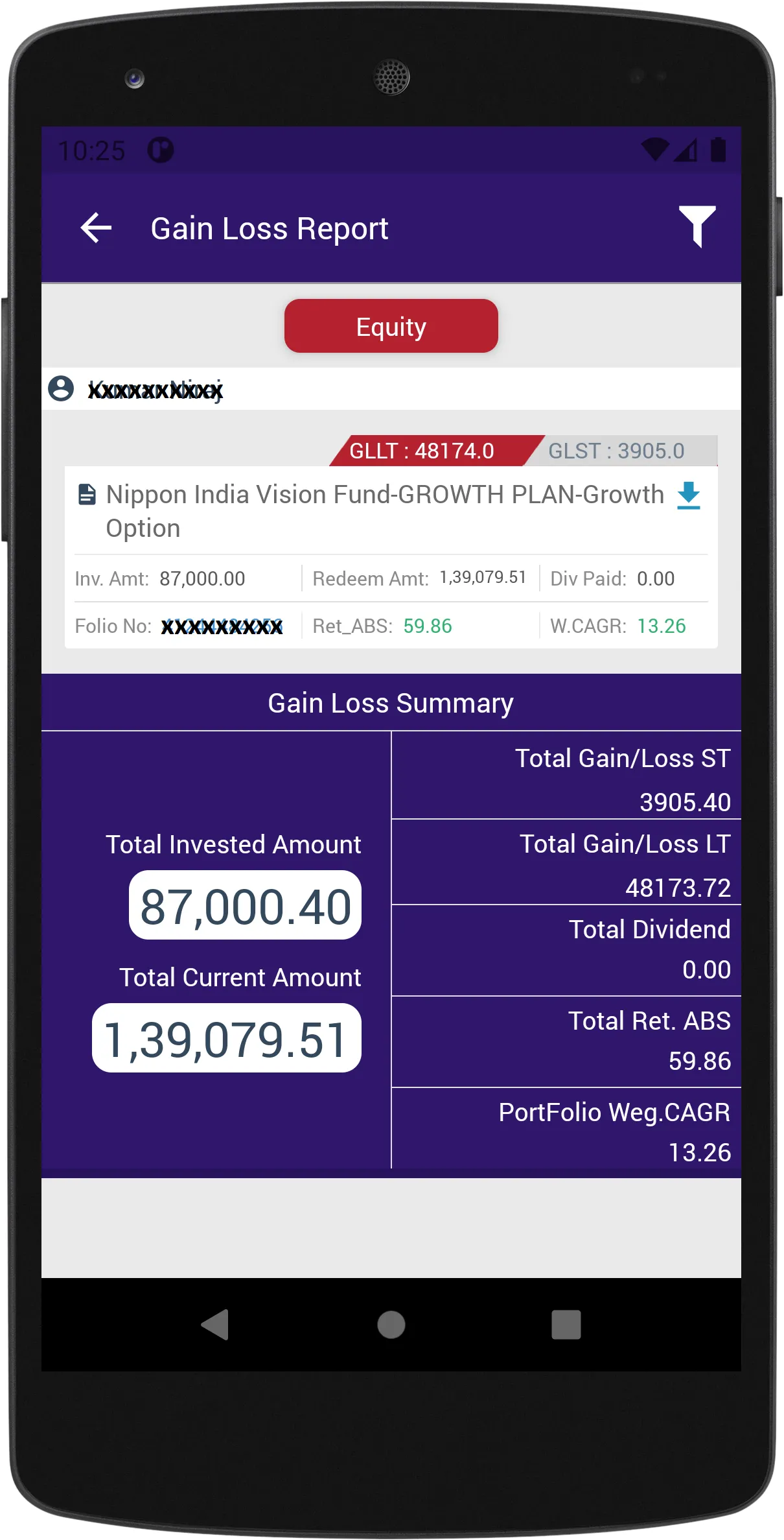 Gajanan Investment | Indus Appstore | Screenshot