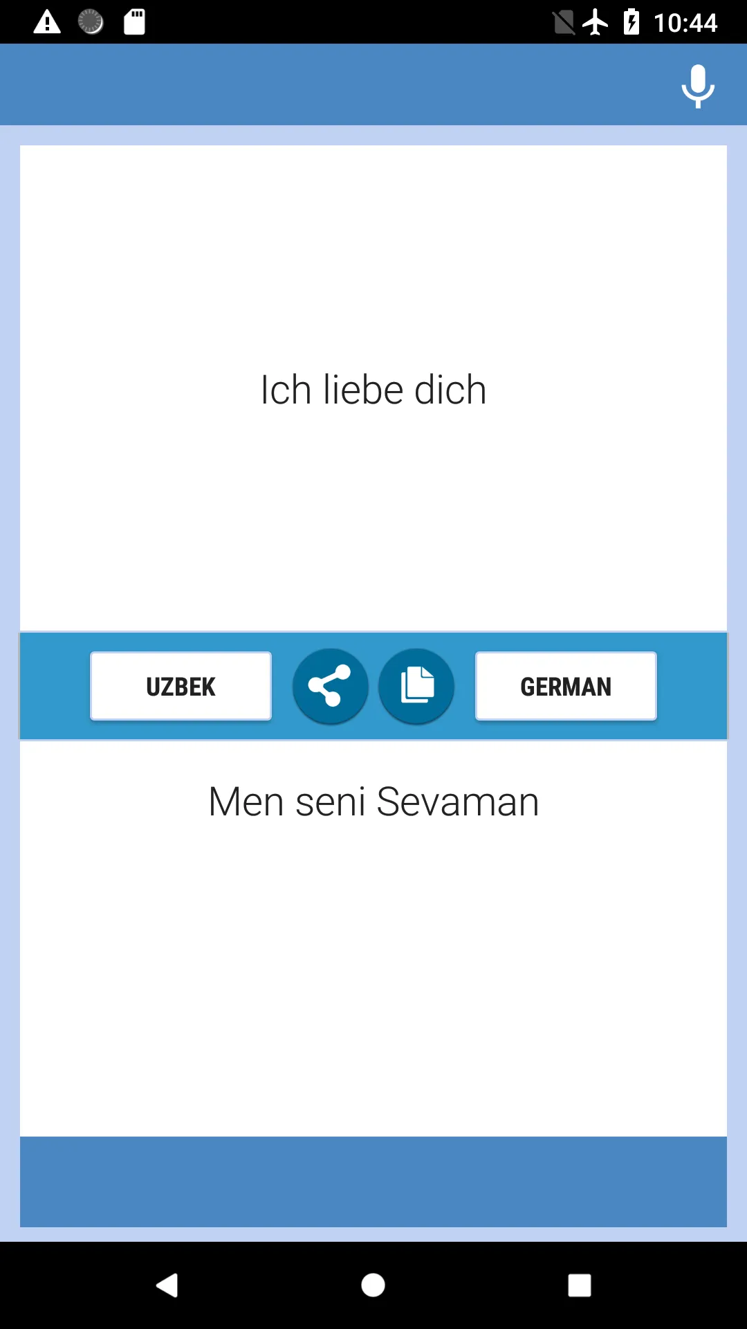O'zbek  - Nemischa Tarjimon | Indus Appstore | Screenshot