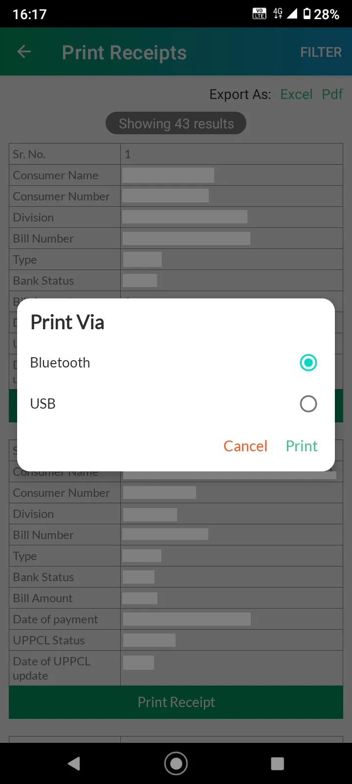 Vidyut Sakhi | Indus Appstore | Screenshot