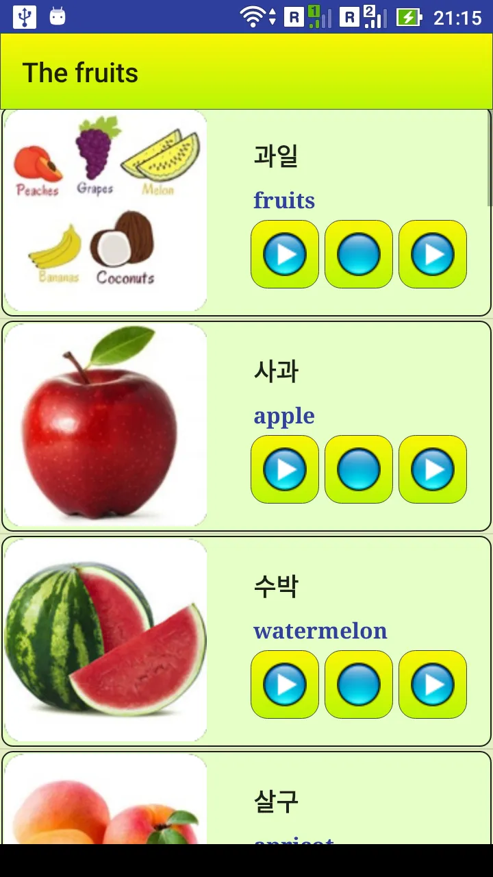 Learn Korean language | Indus Appstore | Screenshot