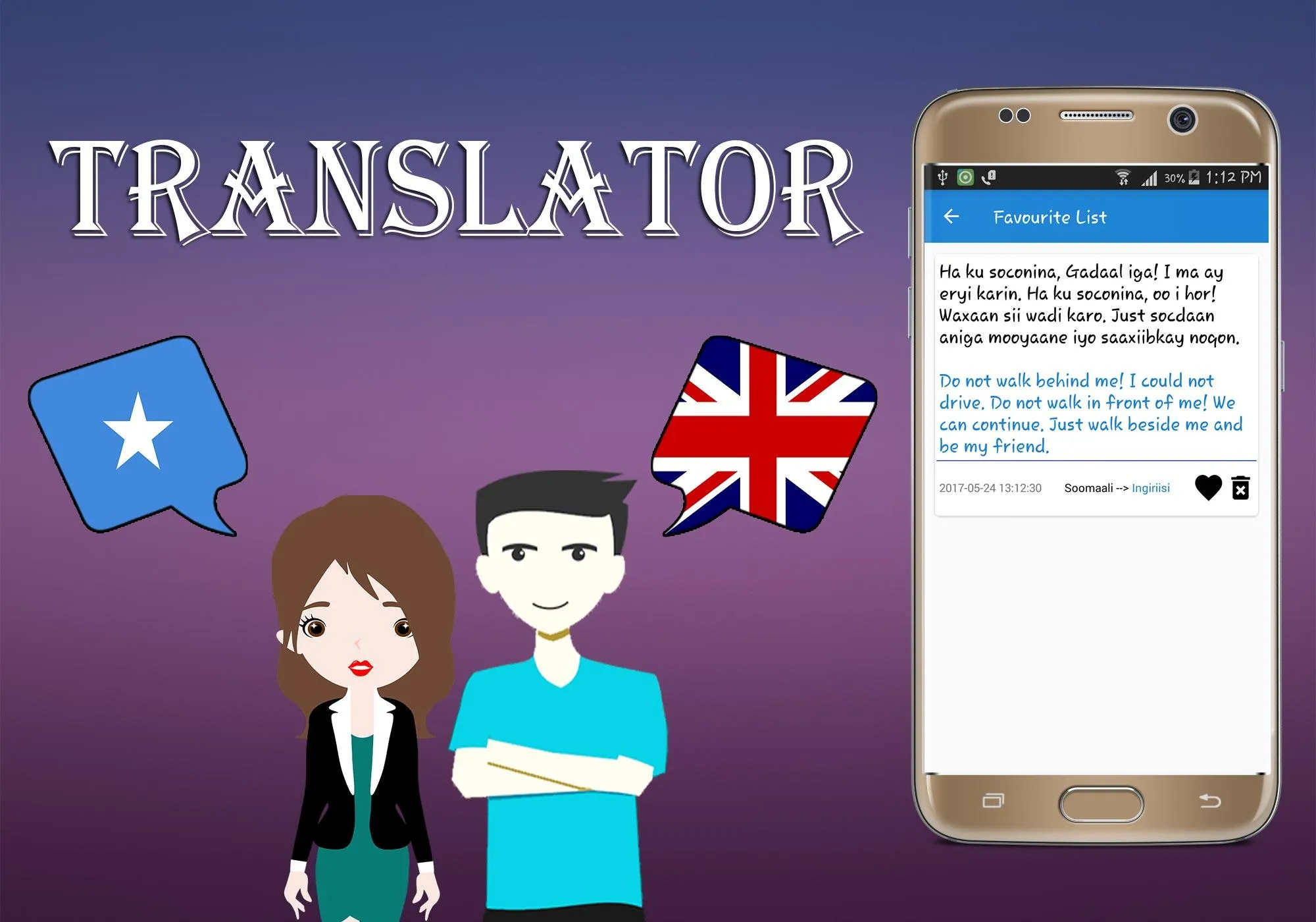 Somali To English Translator | Indus Appstore | Screenshot