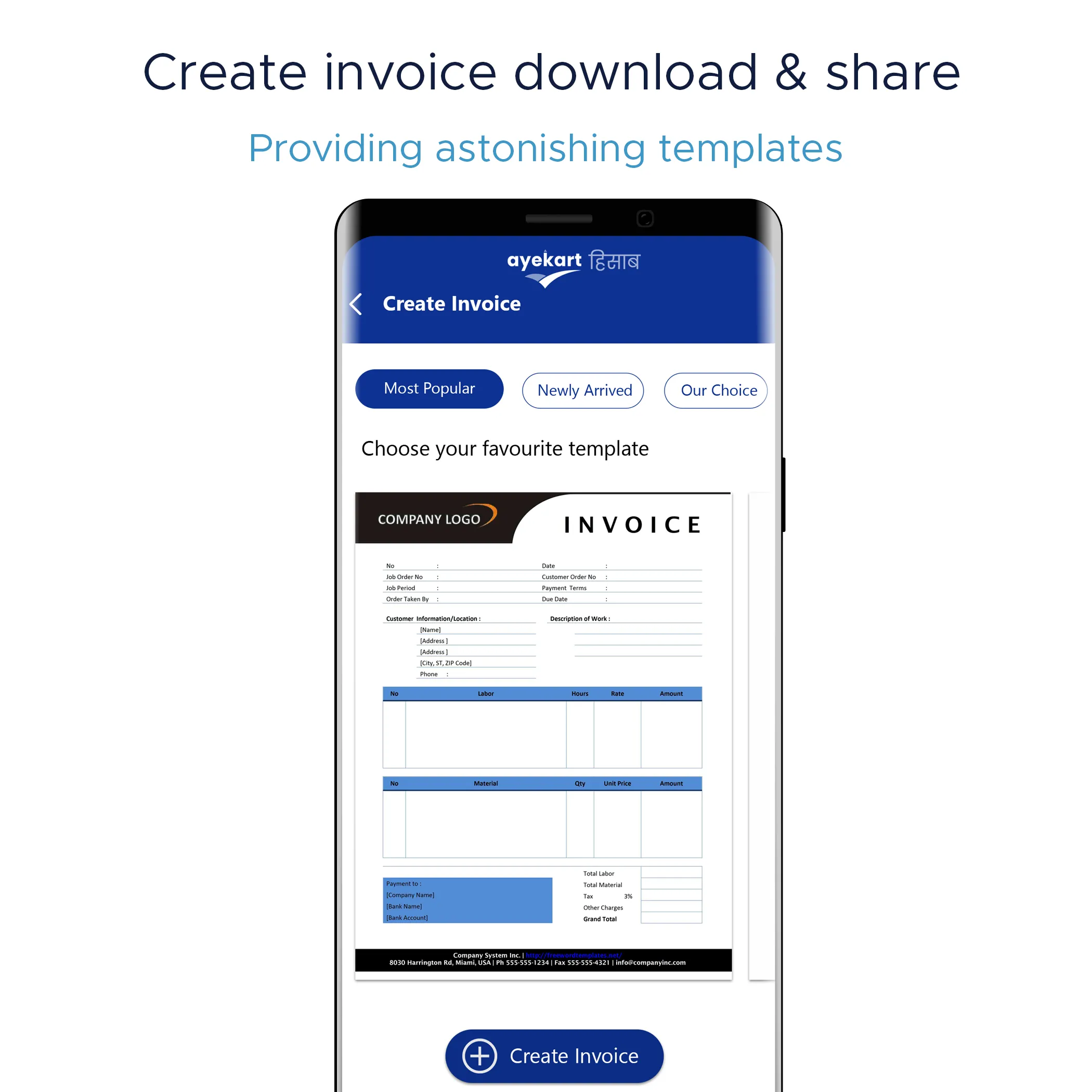 AyeKart Hisab | Indus Appstore | Screenshot