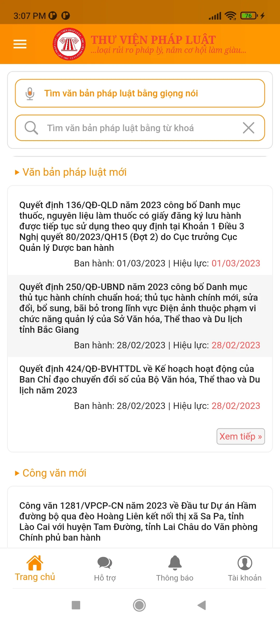 Thư Viện Pháp Luật | Indus Appstore | Screenshot