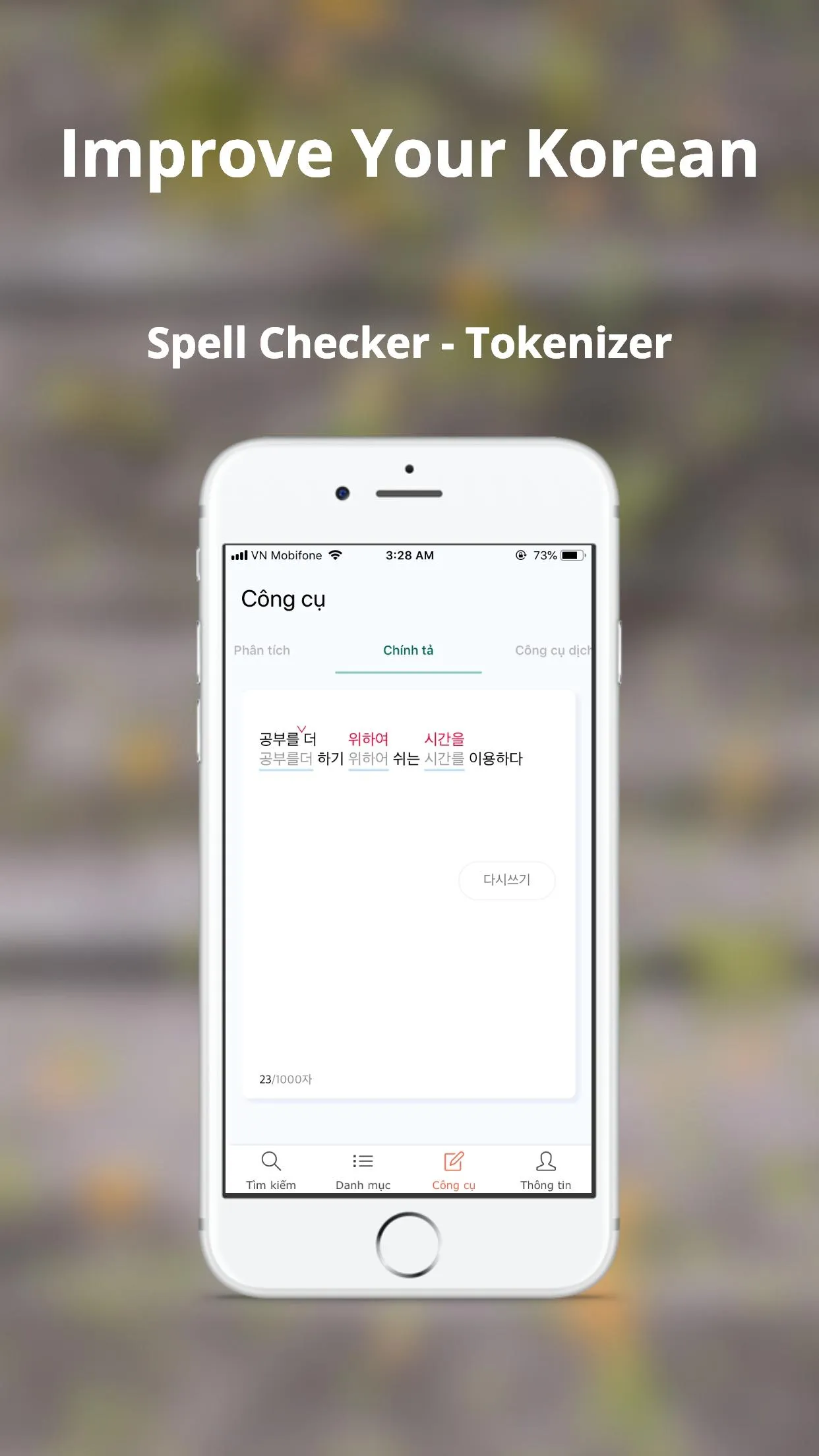 ViKoDict - Korean Vietnamese | Indus Appstore | Screenshot