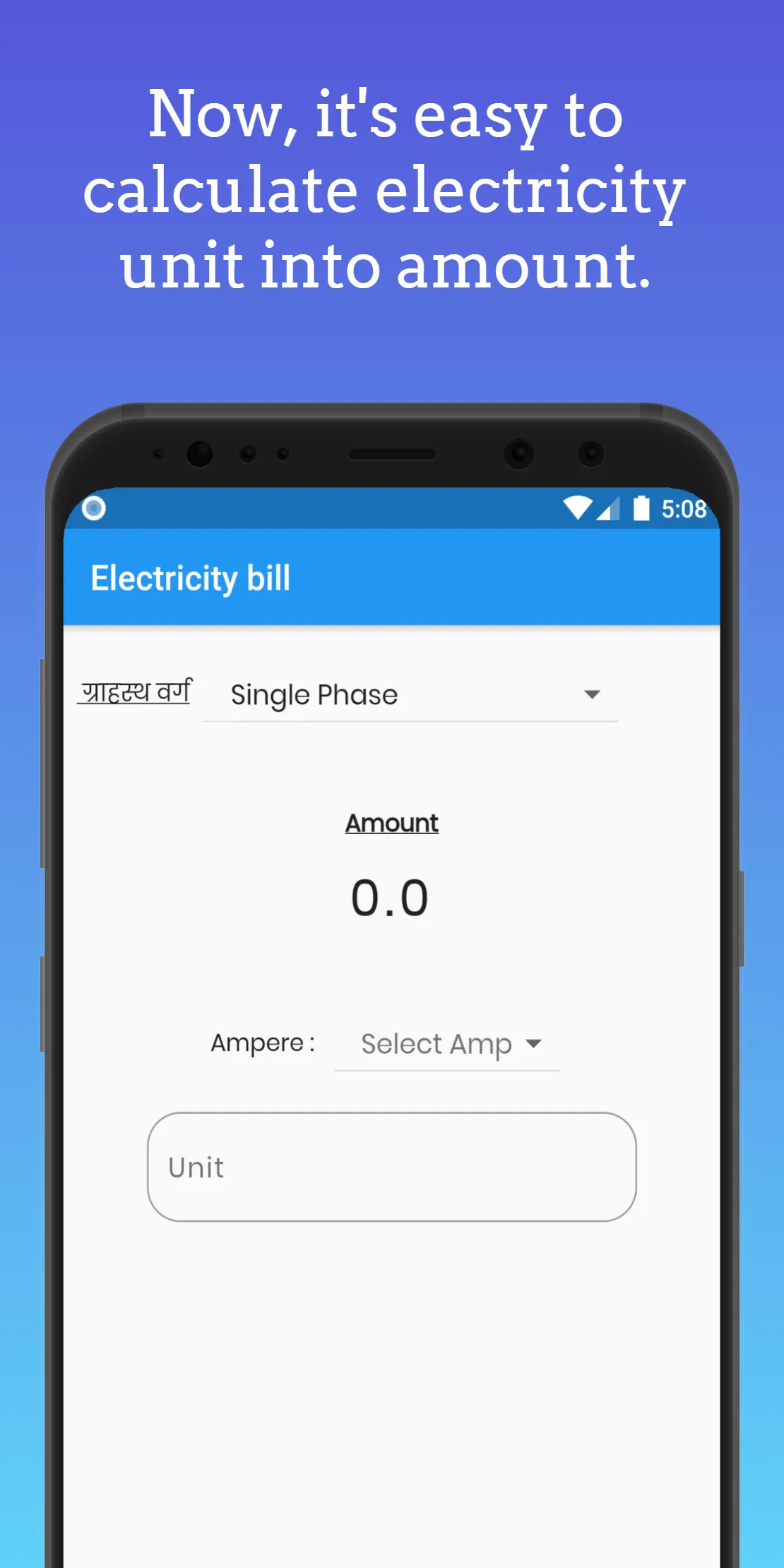 Electricity Bill Nepal | Indus Appstore | Screenshot