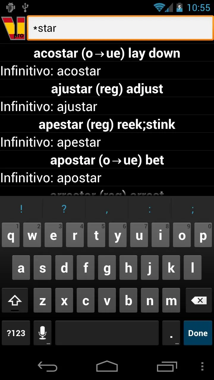 Spanish Verbs | Indus Appstore | Screenshot