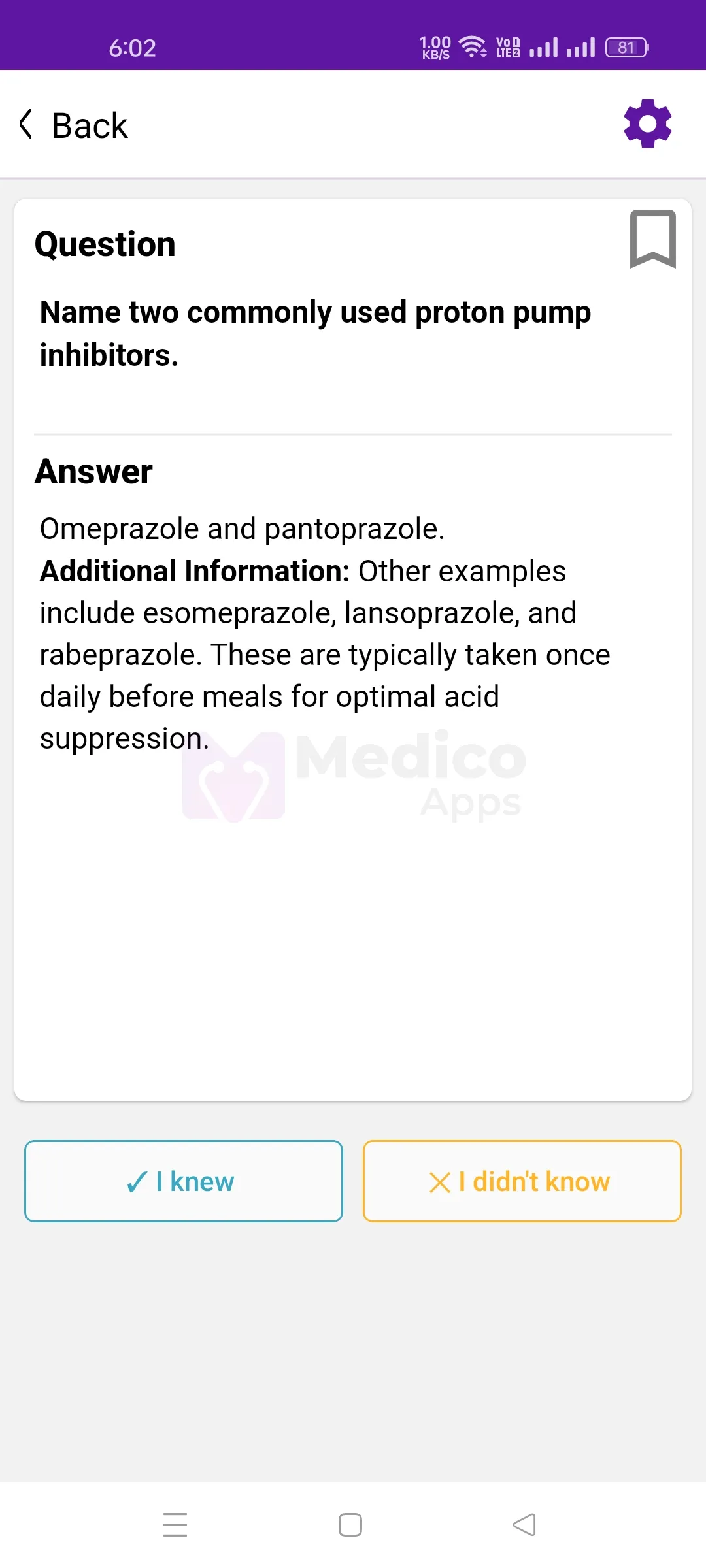 FMGE Previous Year Papers | Indus Appstore | Screenshot