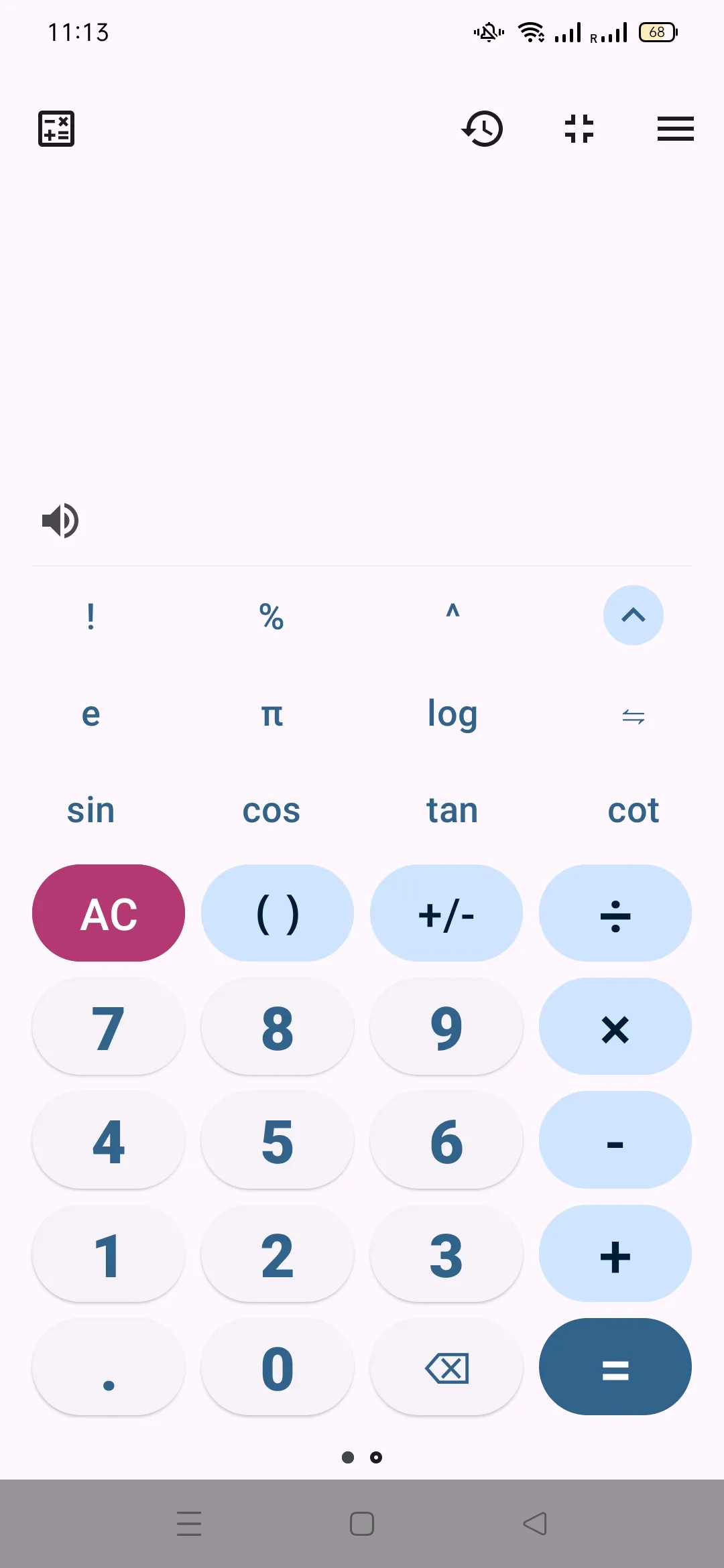 All-In-One Calculator | Indus Appstore | Screenshot