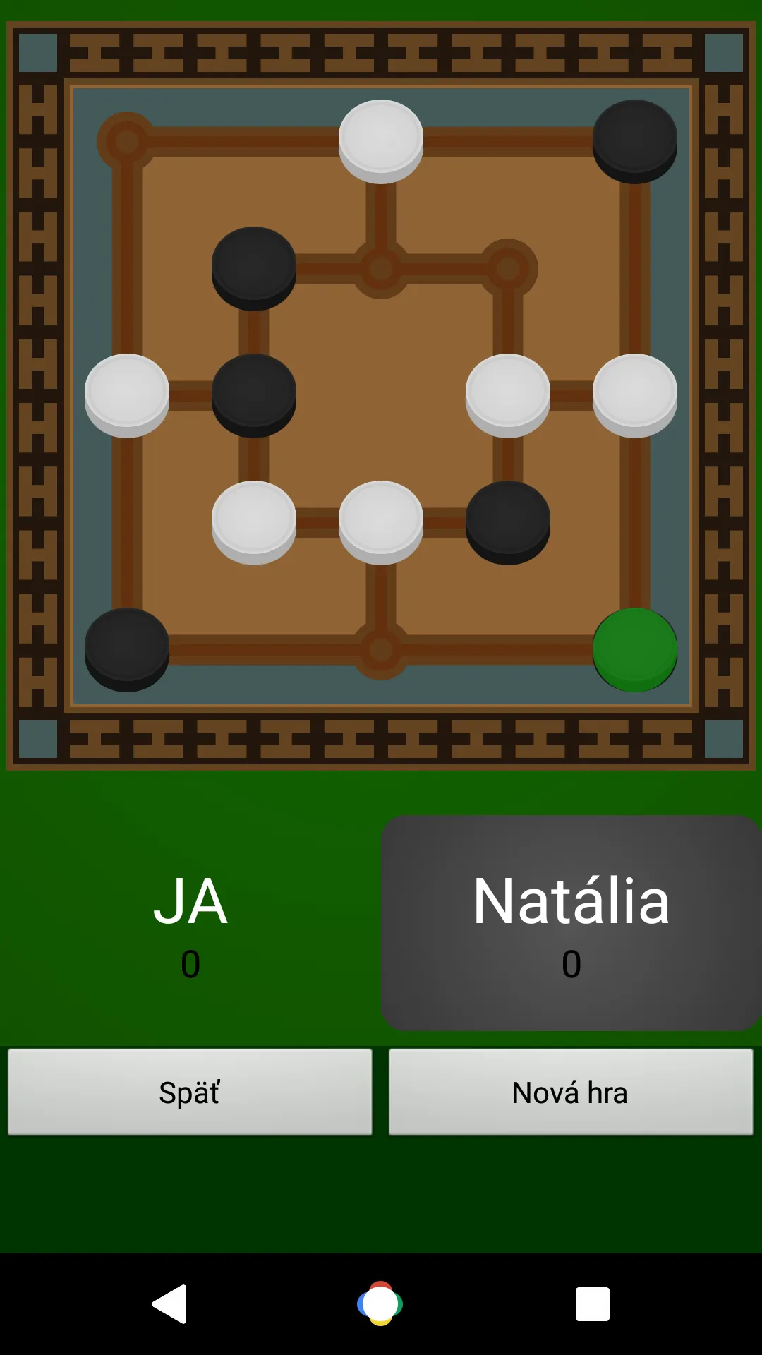 Mill | Indus Appstore | Screenshot