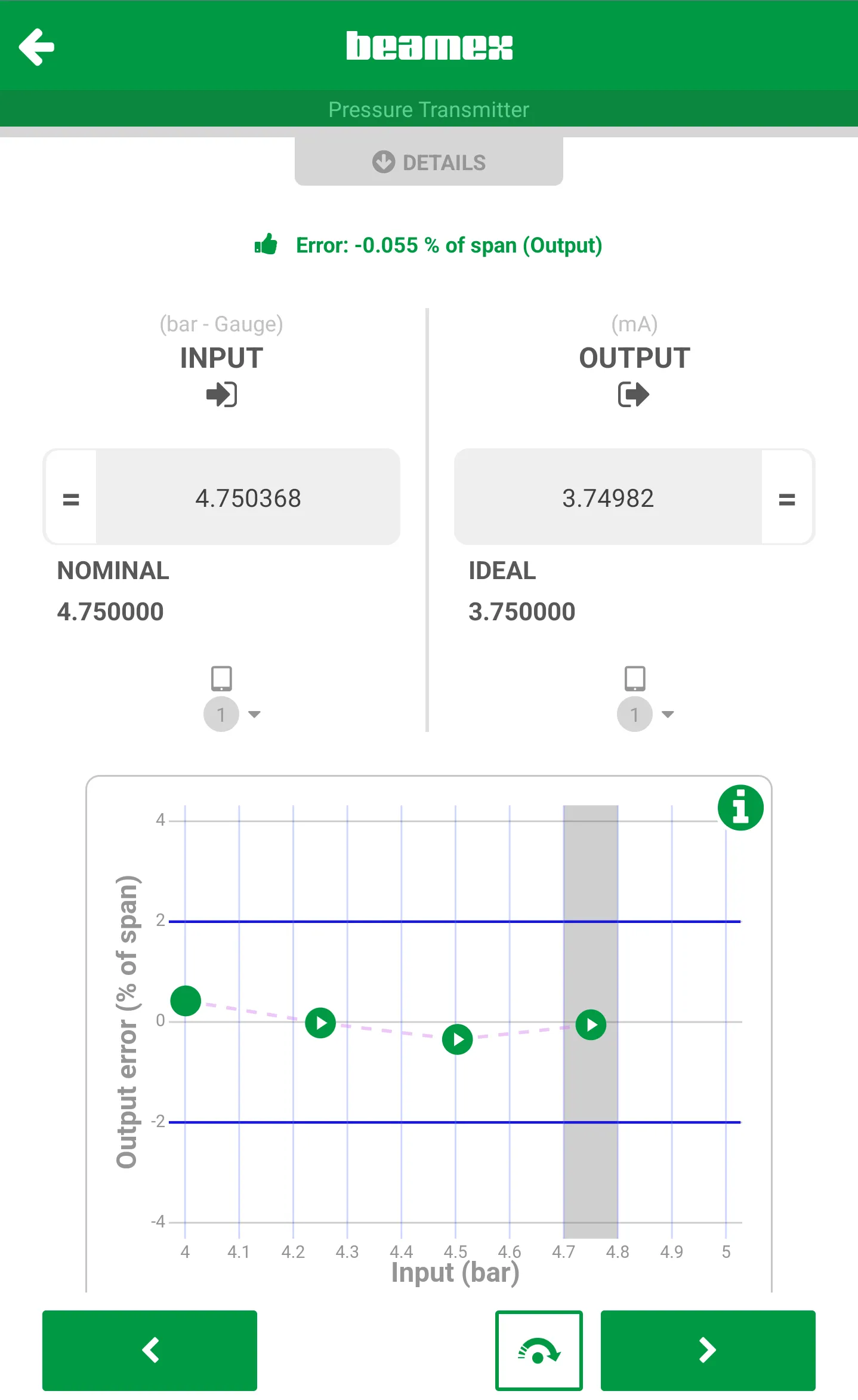 Beamex bMobile | Indus Appstore | Screenshot