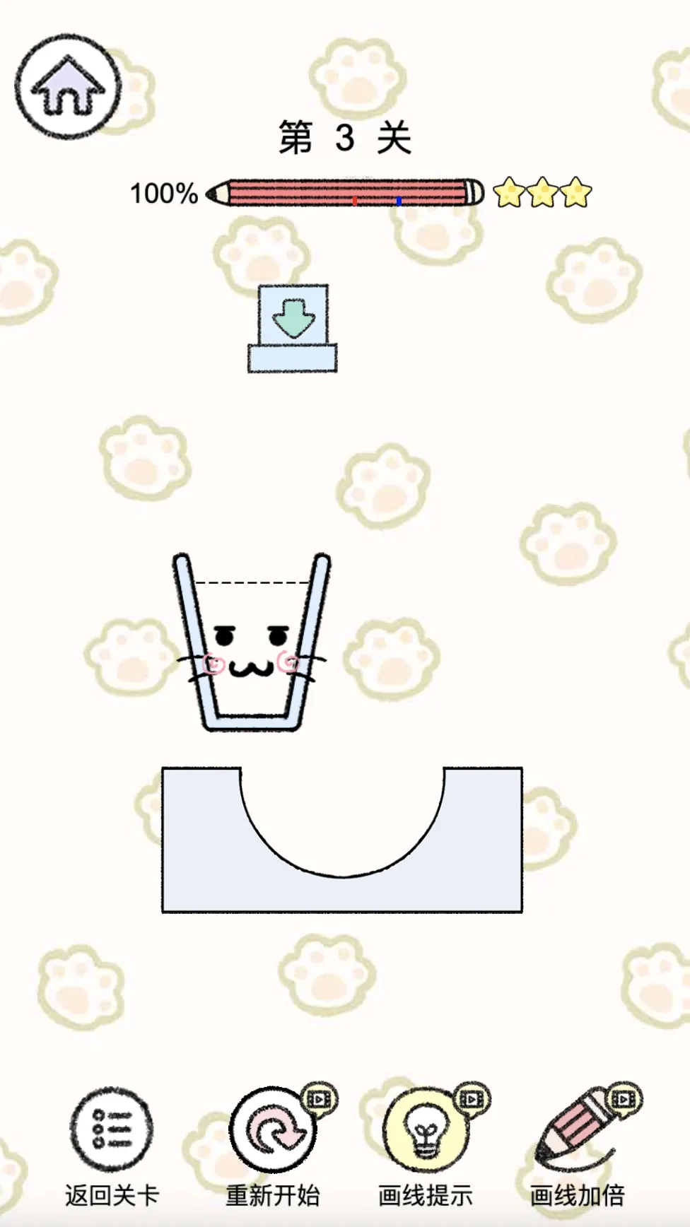 Cute Cat House - Pet Idle Game | Indus Appstore | Screenshot