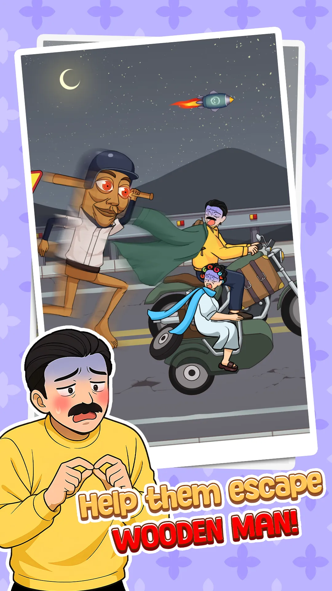 Brainy Escape Quest | Indus Appstore | Screenshot