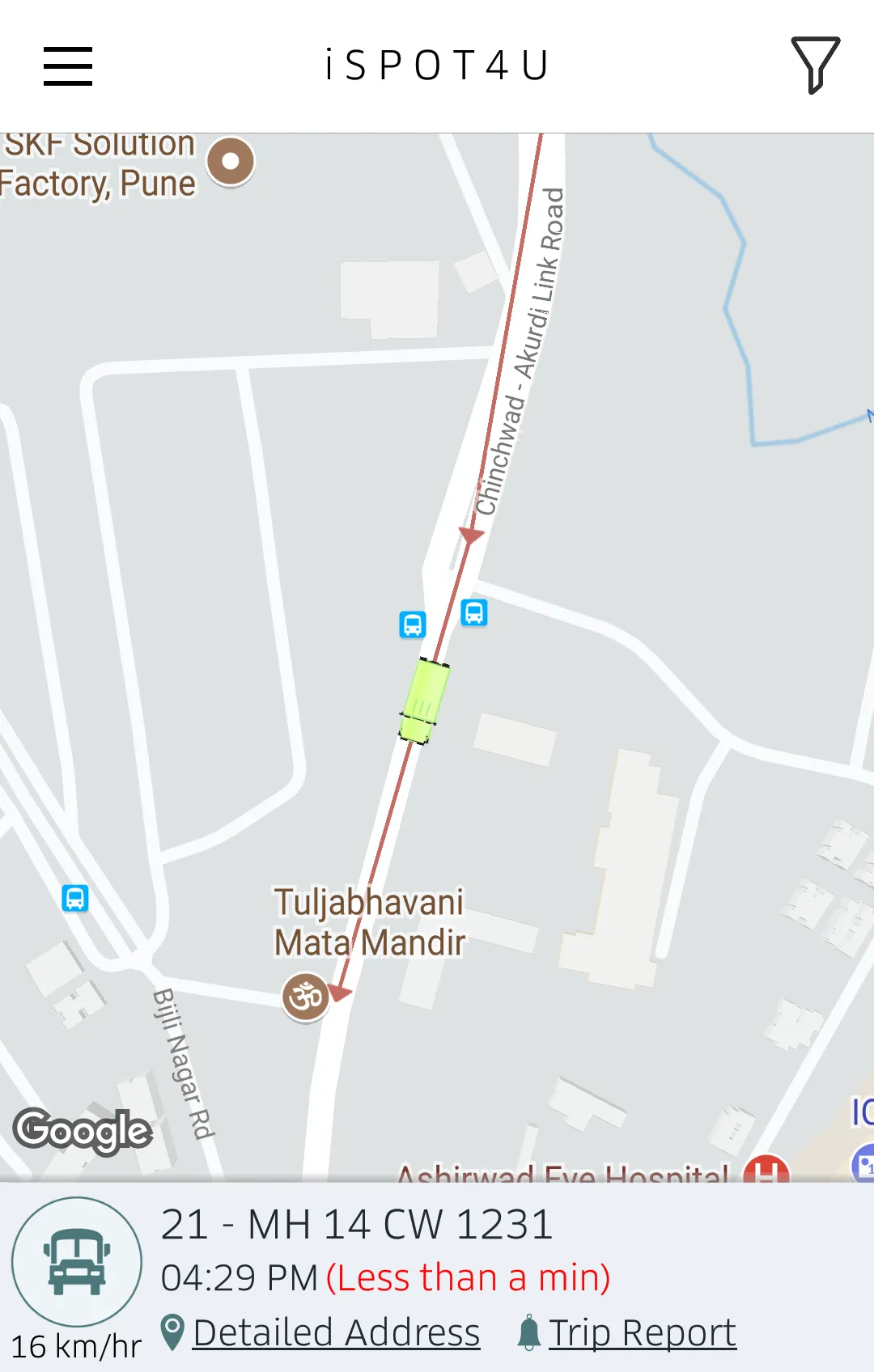 iSpot4u | Indus Appstore | Screenshot