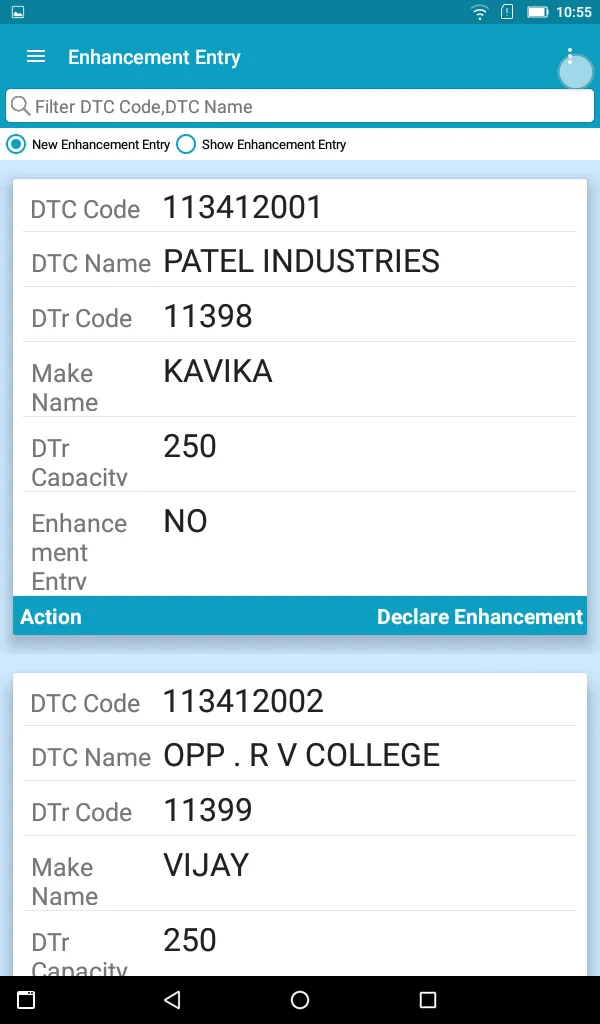 DTLMS BESCOM | Indus Appstore | Screenshot