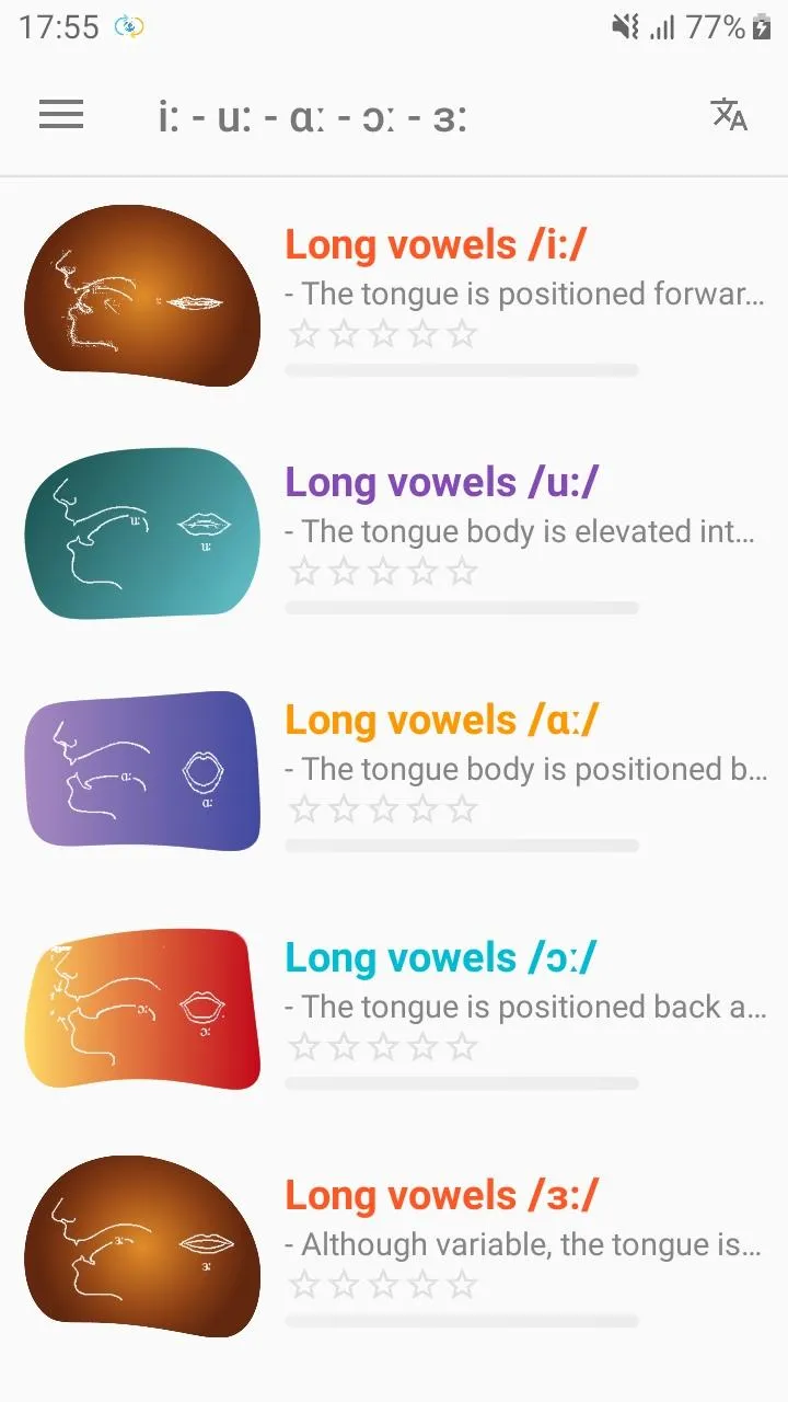 English Pronunciation - Awabe | Indus Appstore | Screenshot