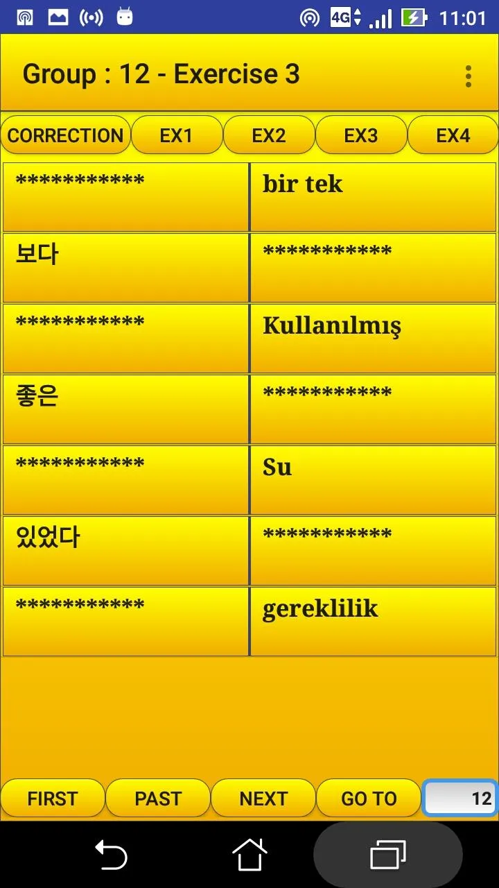 2000 Korean Words (most used) | Indus Appstore | Screenshot