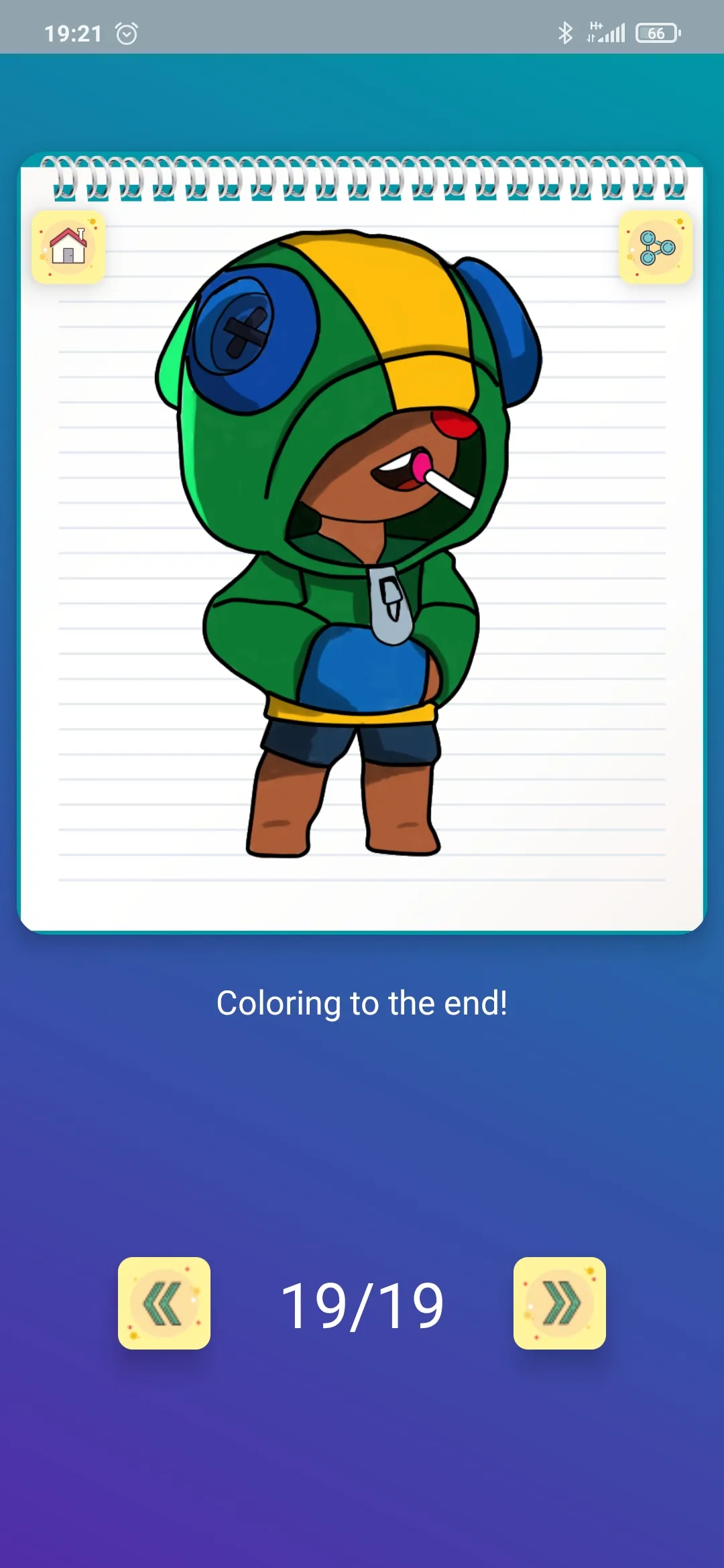 How to draw brawl stars step b | Indus Appstore | Screenshot