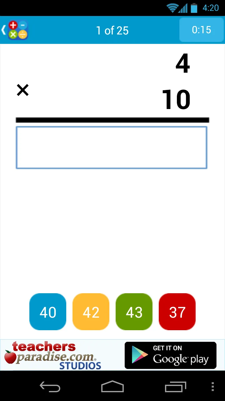 Math Practice Flash Cards | Indus Appstore | Screenshot