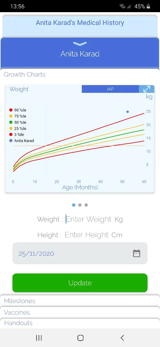 Sarji Hospital | Indus Appstore | Screenshot