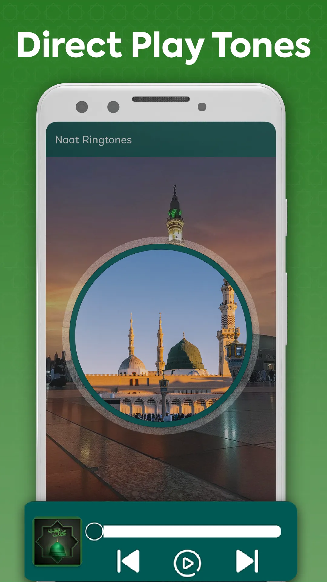 Naat Ringtones: Islamic Tunes | Indus Appstore | Screenshot