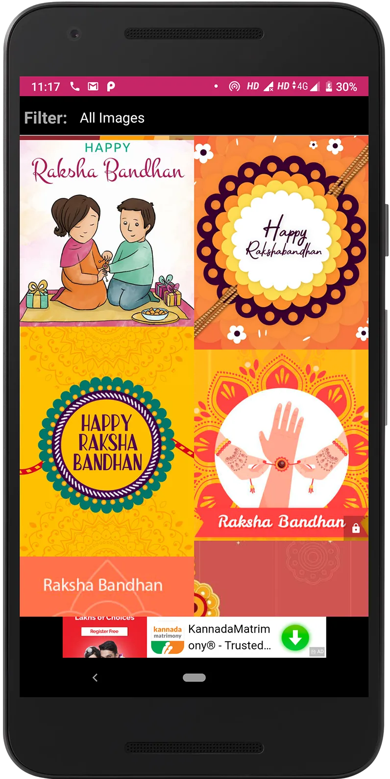 Raksha Bandhan app for Sticker | Indus Appstore | Screenshot