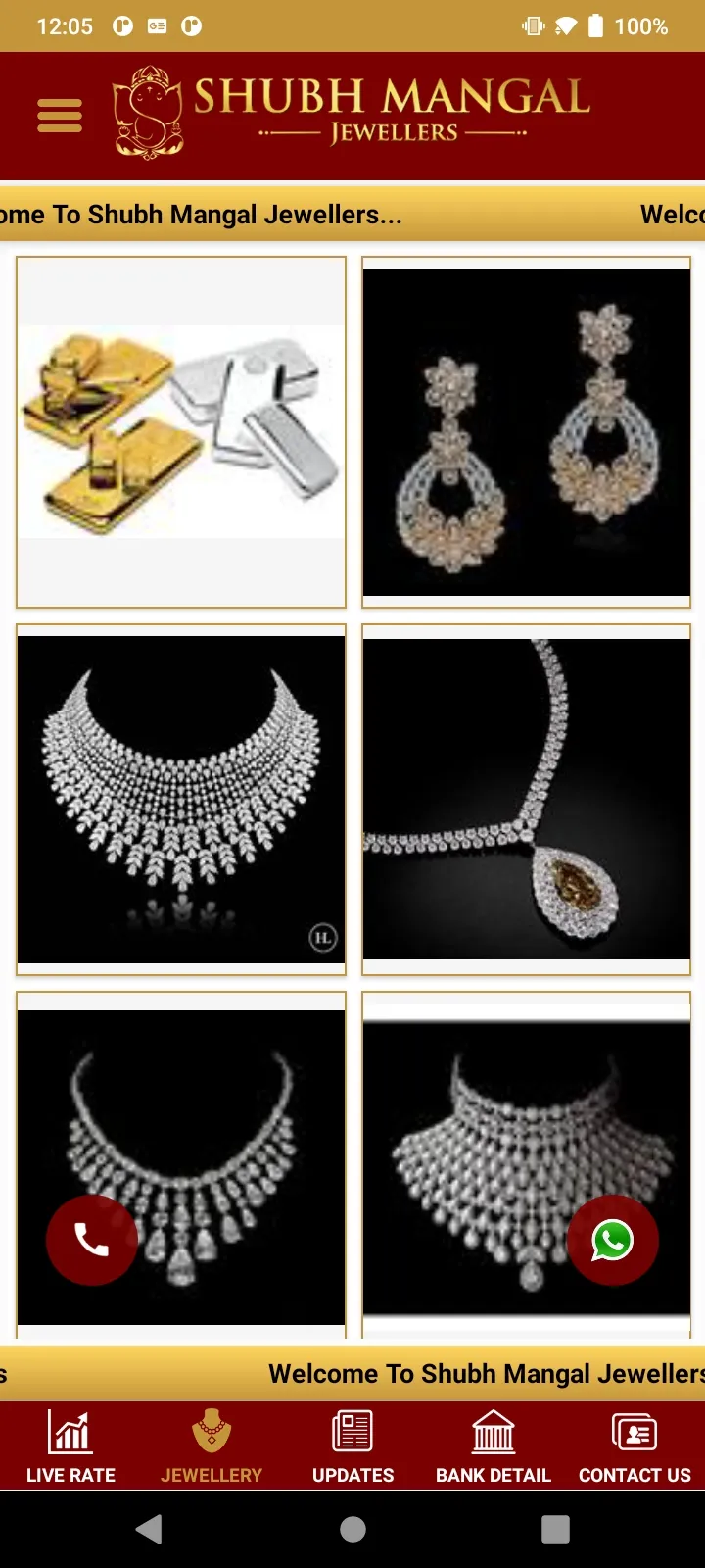 Shubh Mangal Jewellers | Indus Appstore | Screenshot