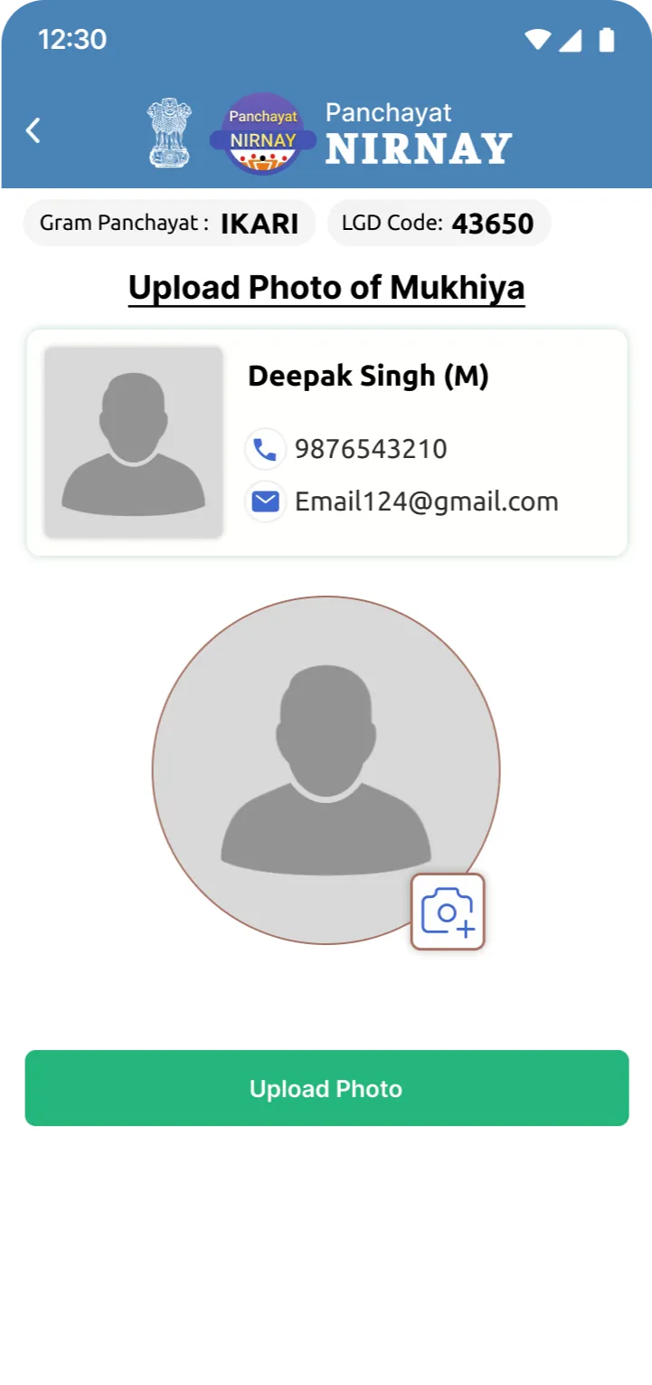 Panchayat NIRNAY | Indus Appstore | Screenshot