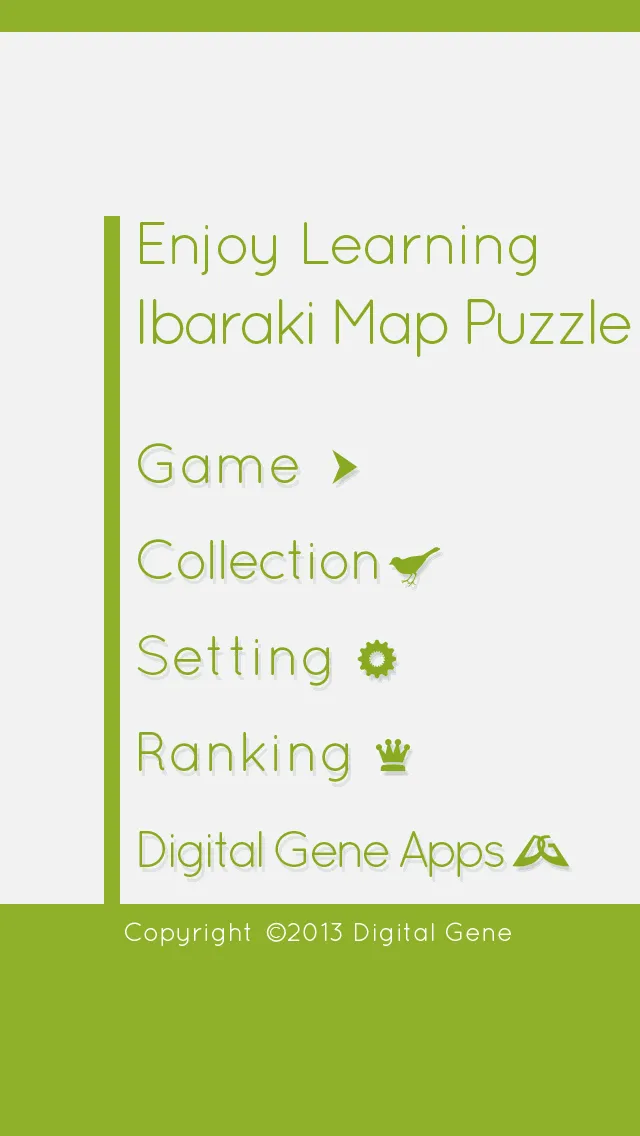 E. Learning Ibaraki Map Puzzle | Indus Appstore | Screenshot