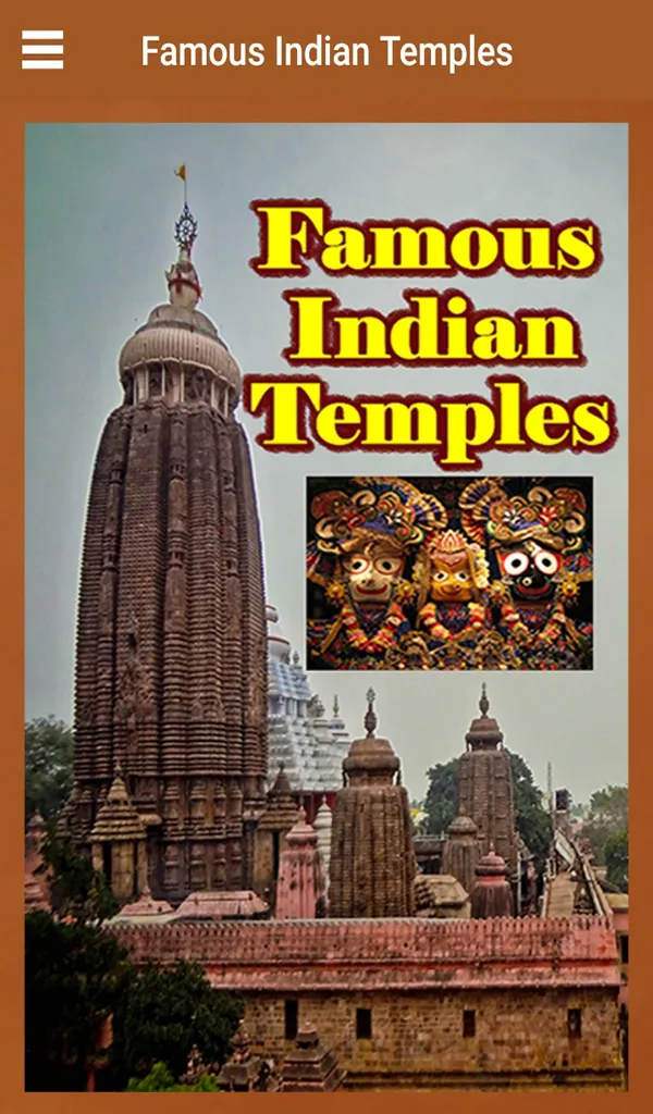 Famous Indian Temples | Indus Appstore | Screenshot