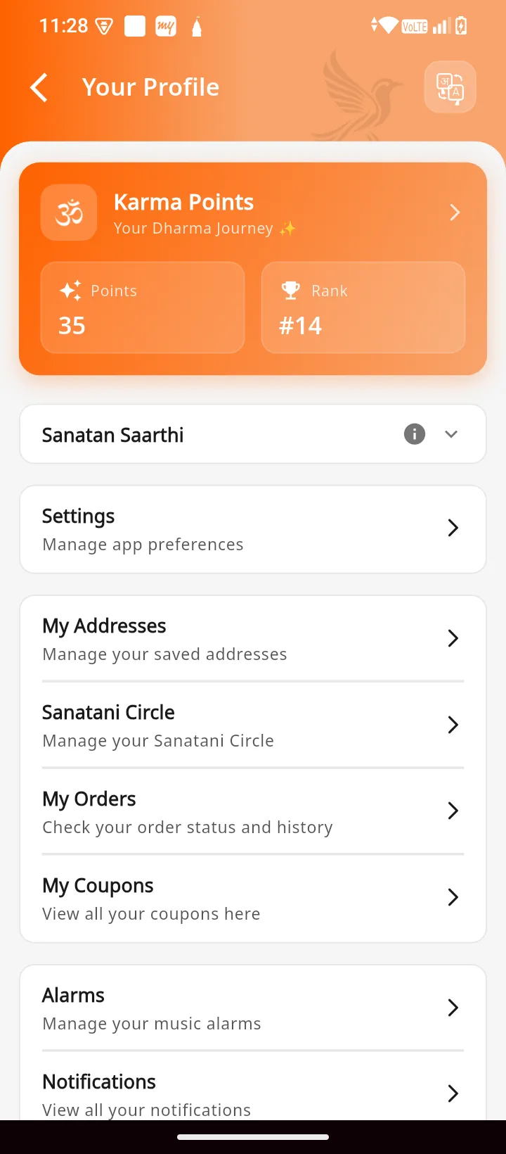 Sanatan Sansaar | Indus Appstore | Screenshot