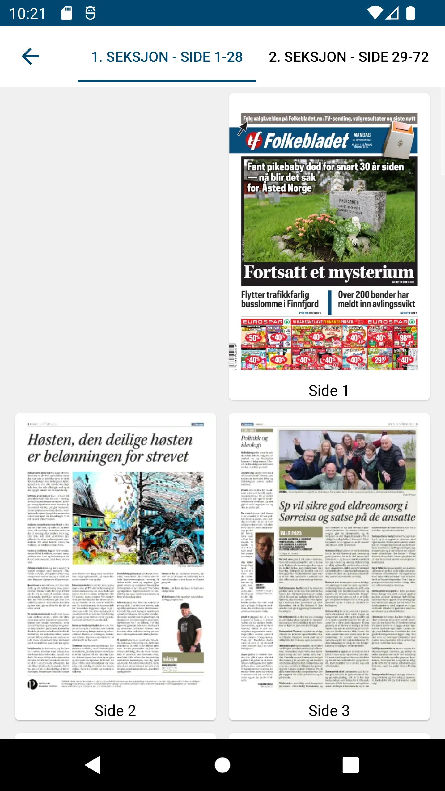 Folkebladet | Indus Appstore | Screenshot