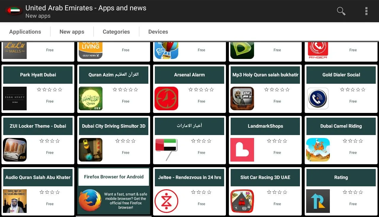 Emirati apps and games | Indus Appstore | Screenshot