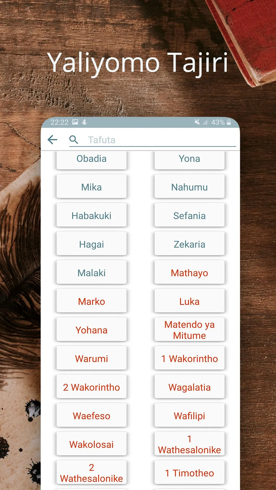 Biblia Takatifu, Swahili Bible | Indus Appstore | Screenshot