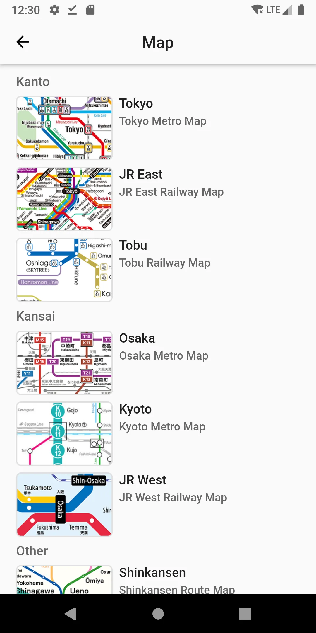 MetroMan Japan - Transit Plan | Indus Appstore | Screenshot