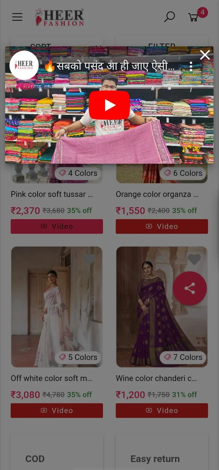 Heer Fashion-The Shopping App | Indus Appstore | Screenshot