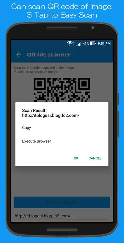 Explorer Dx -Manage QR & File- | Indus Appstore | Screenshot