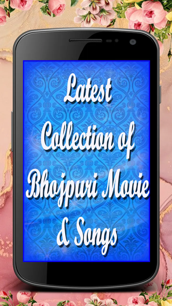 Bhojpuri song - Bhojpuri Movie | Indus Appstore | Screenshot