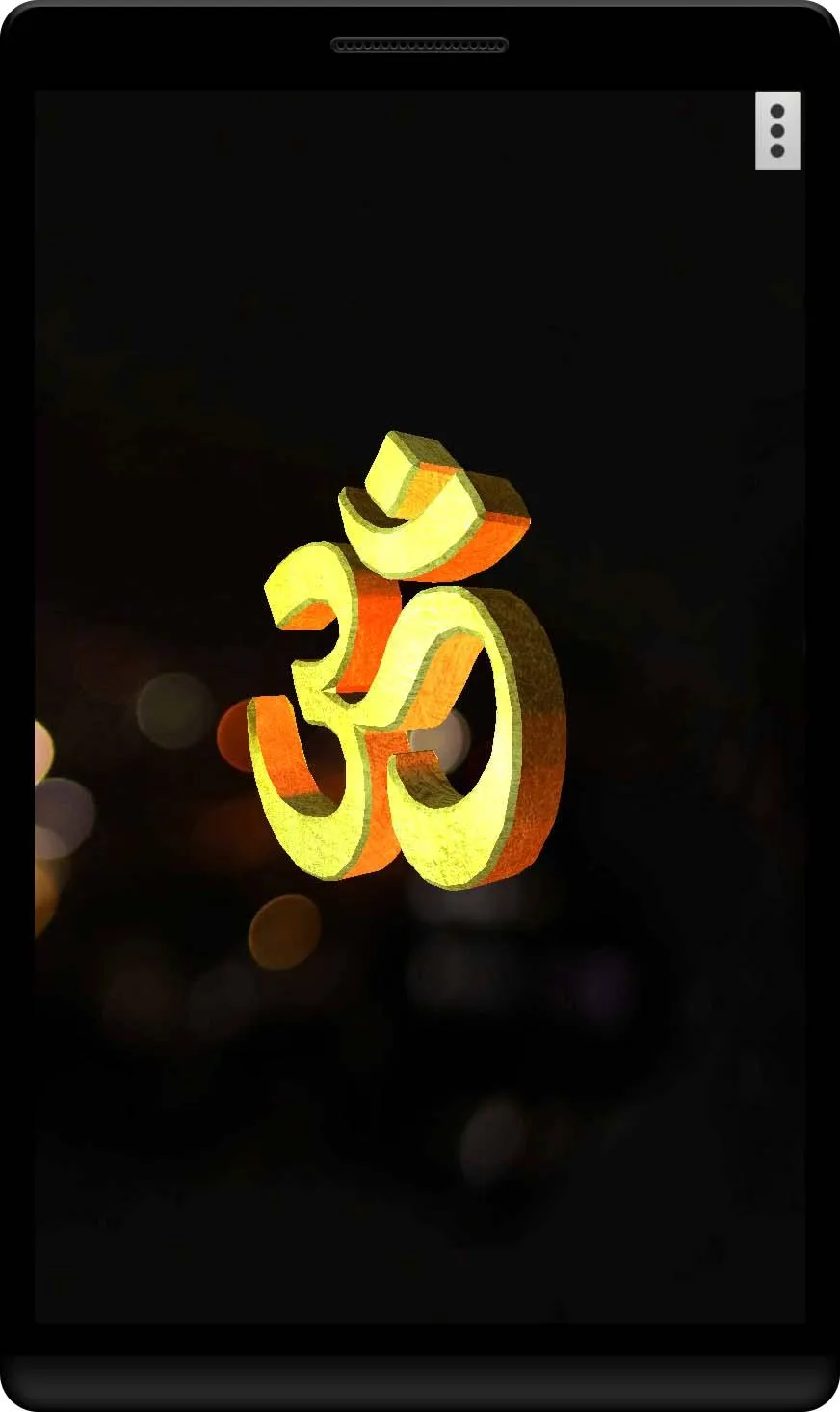 3D Omkara ॐ Live Wallpaper | Indus Appstore | Screenshot