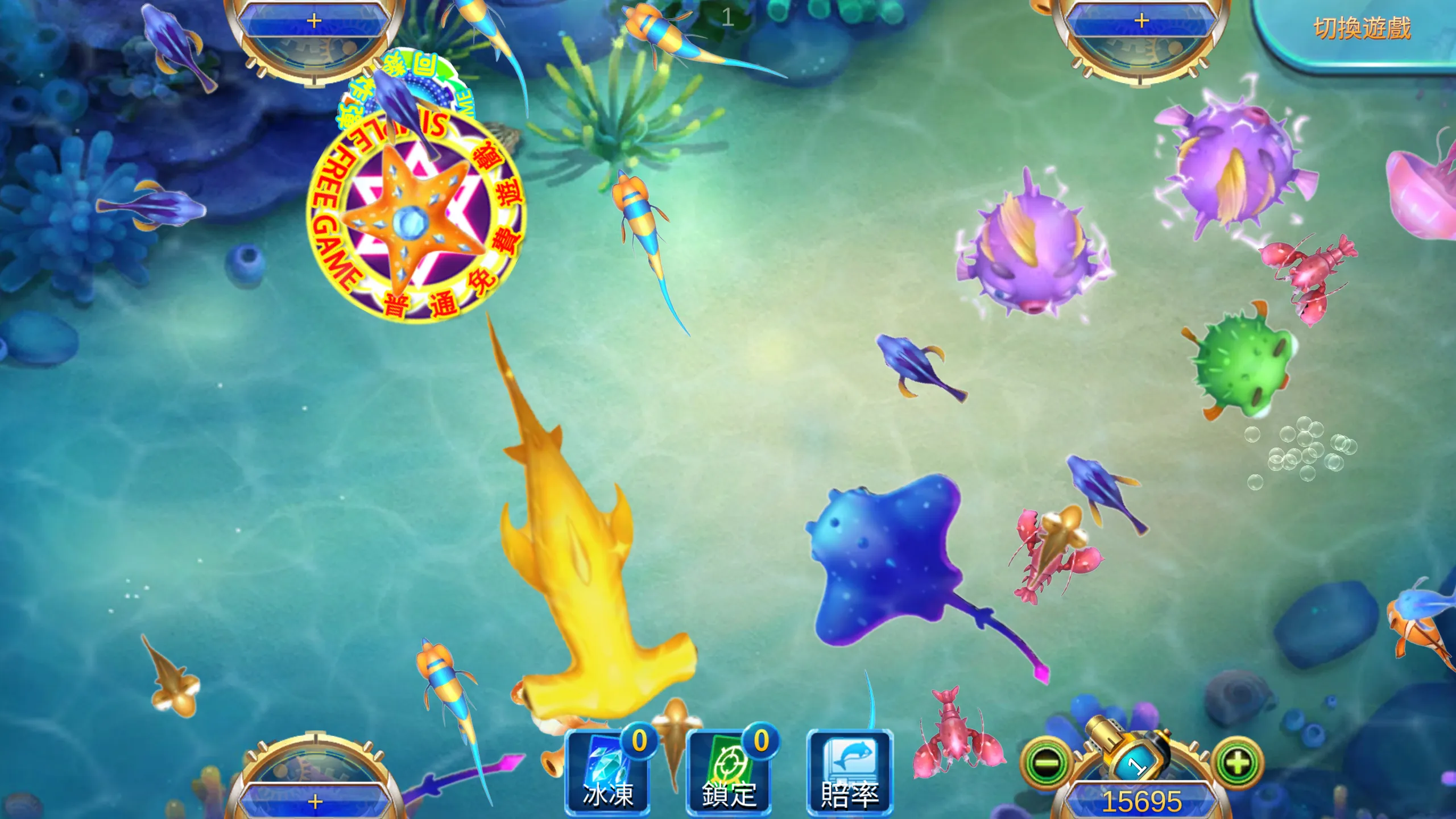 iGames | Indus Appstore | Screenshot