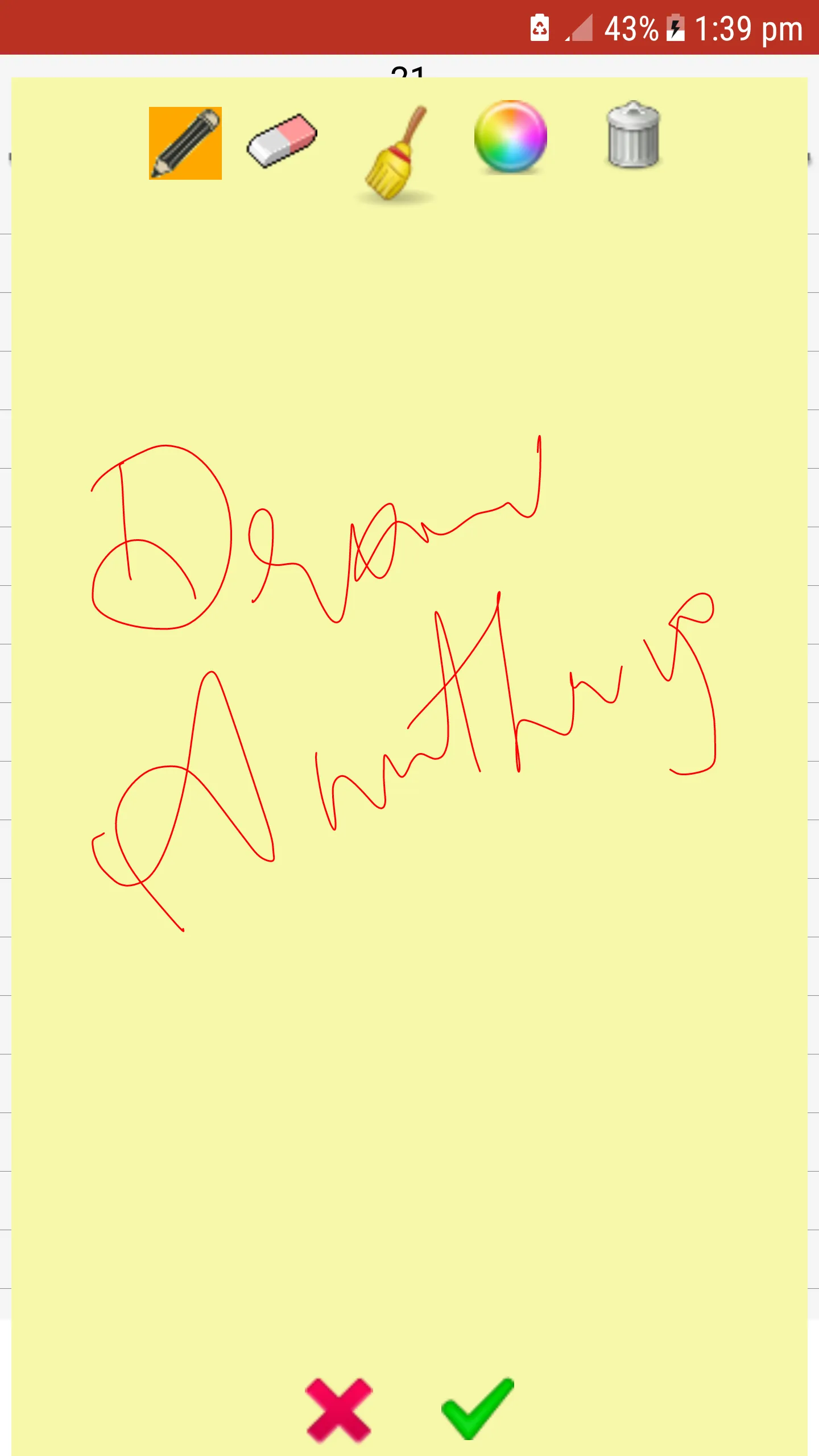 Diary | Indus Appstore | Screenshot