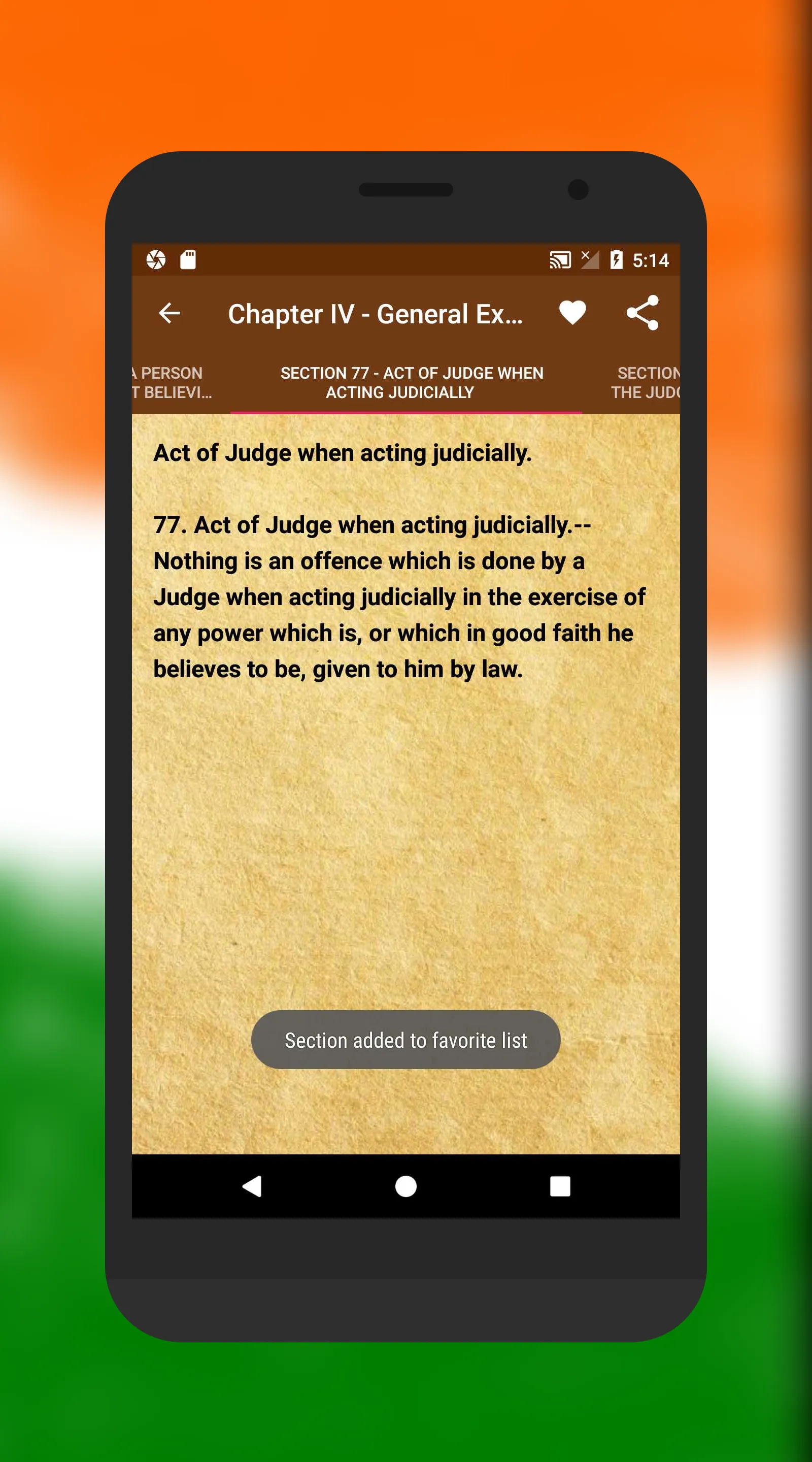 IPC Indian Penal Code EduGuide | Indus Appstore | Screenshot