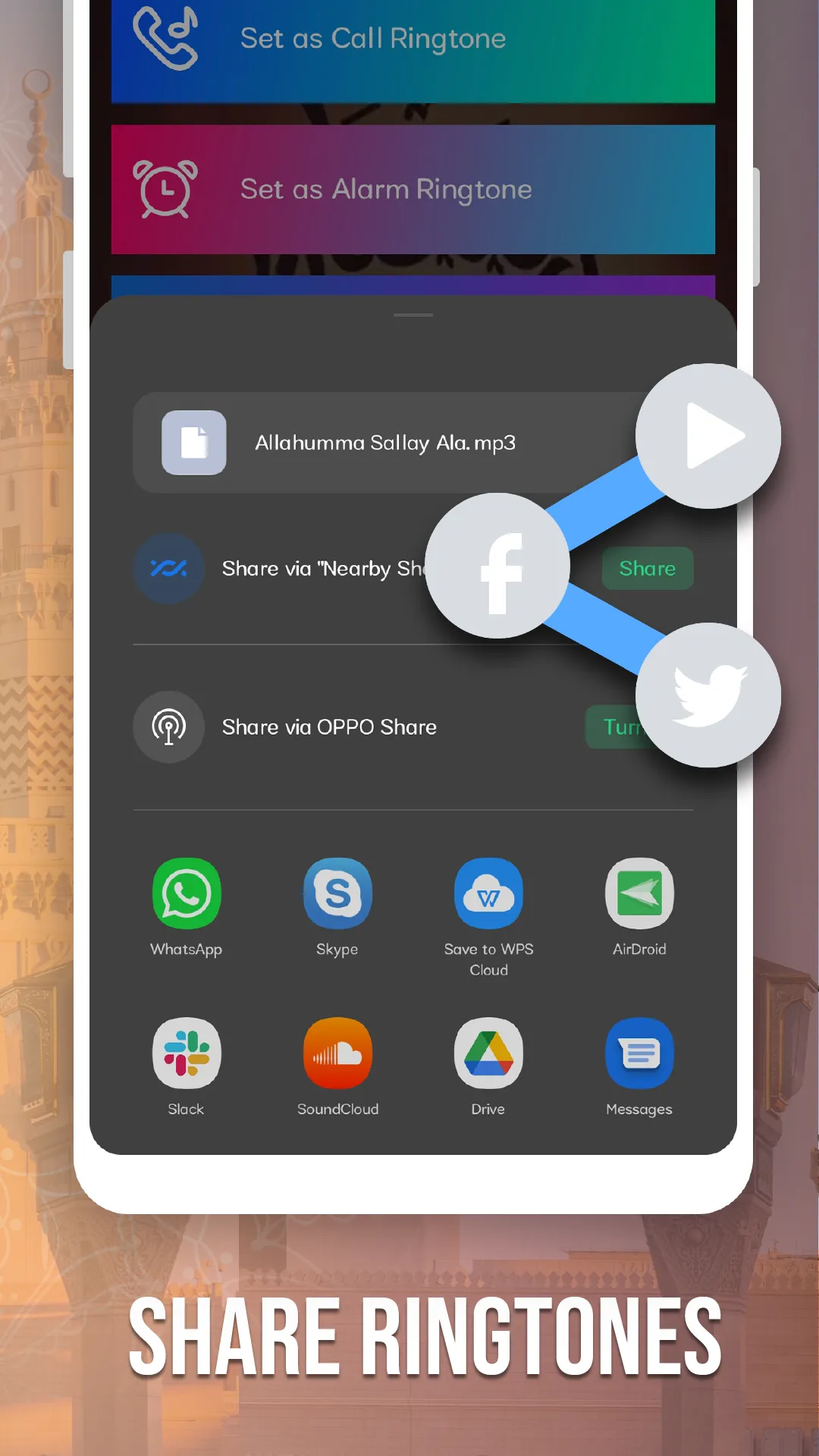 Ramadan Ringtones: Islamic Mp3 | Indus Appstore | Screenshot