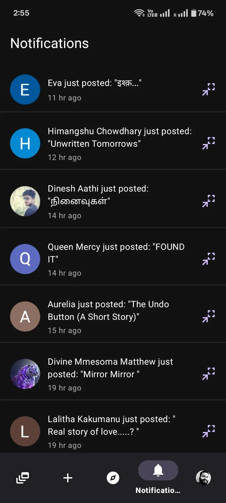 Unwind: Poetry & Writing | Indus Appstore | Screenshot