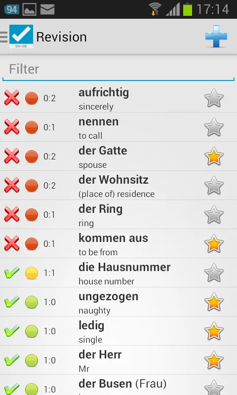 LingoBrain - German | Indus Appstore | Screenshot