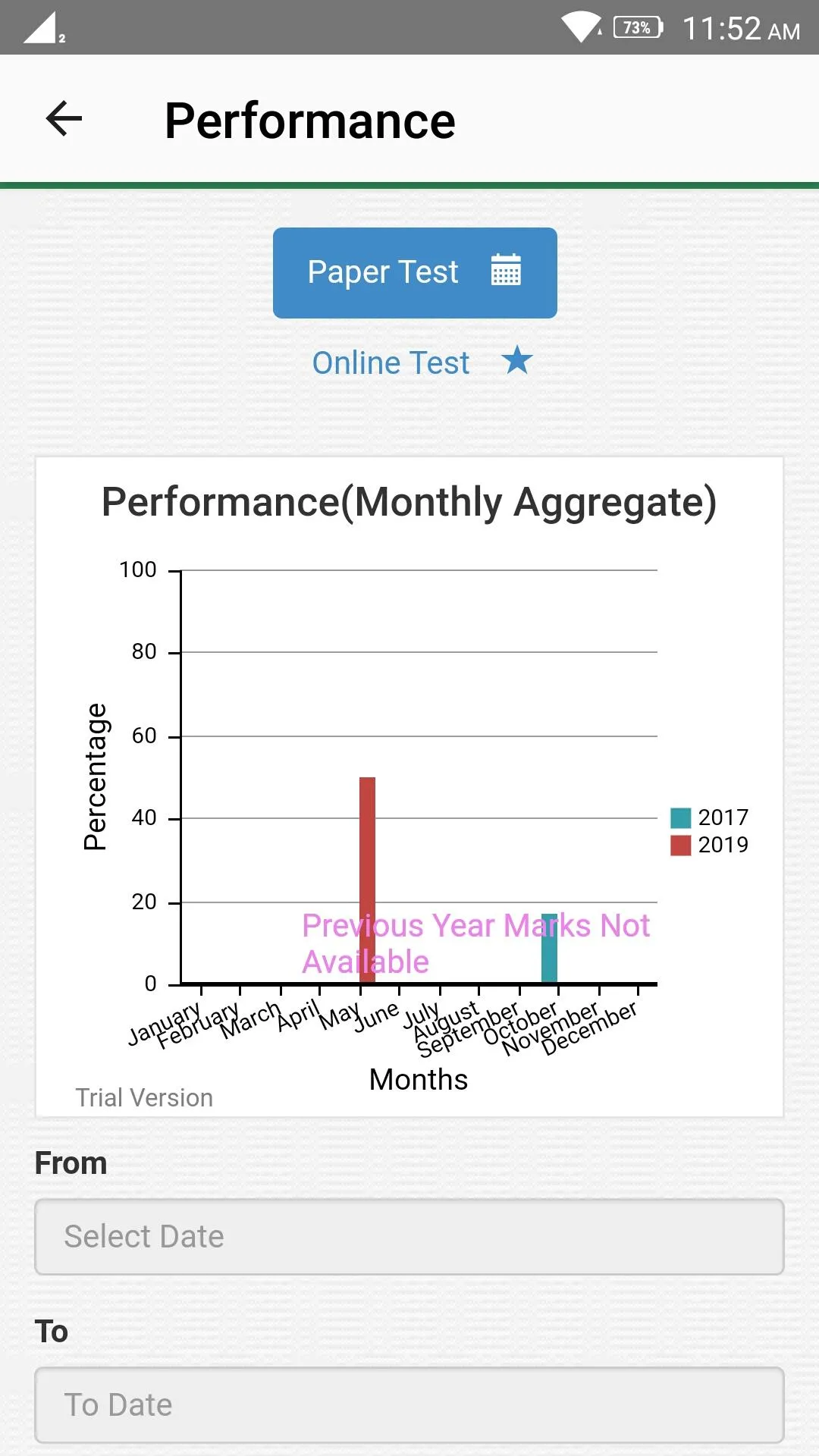 MyClassAdmin App | Indus Appstore | Screenshot